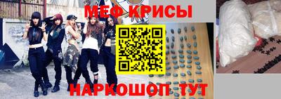 скорость Малоярославец