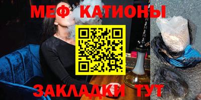COCAINE Малгобек