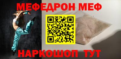 COCAINE Малгобек