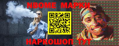 скорость Малоярославец