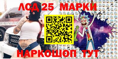 скорость Малоярославец