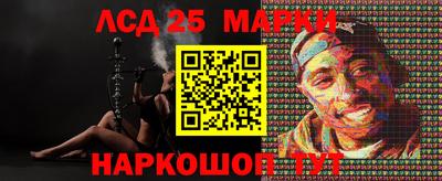 COCAINE Малгобек