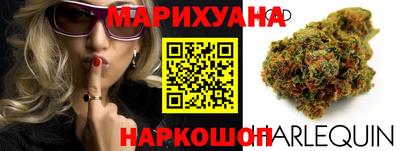 скорость Малоярославец