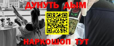 скорость Малоярославец