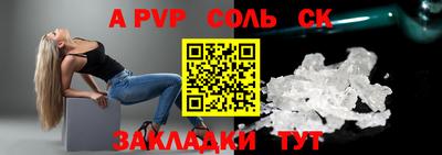 COCAINE Малгобек