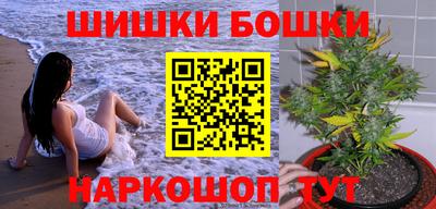 скорость Малоярославец