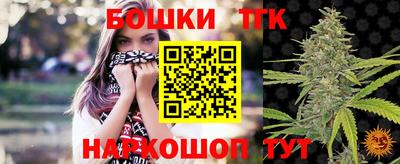 COCAINE Малгобек