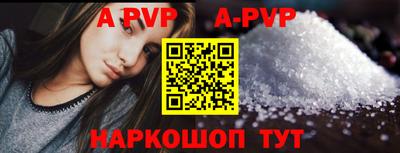 скорость Малоярославец