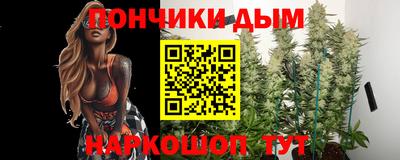 скорость Малоярославец