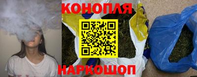 кокаин Мариинск