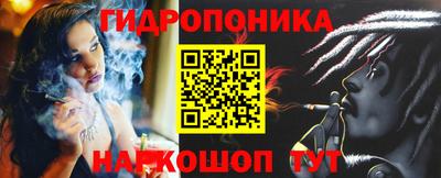 COCAINE Малгобек
