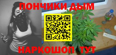 кокаин Мариинск