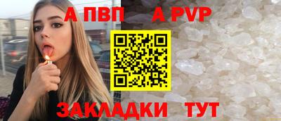 COCAINE Малгобек