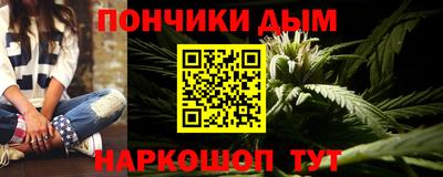 скорость Малоярославец