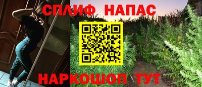скорость Малоярославец
