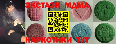 скорость Малоярославец