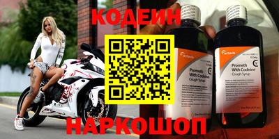 скорость Малоярославец