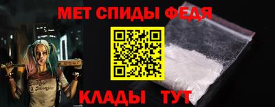 кокаин Мариинск