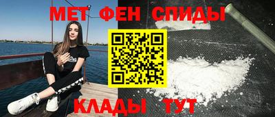 скорость Малоярославец