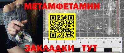 COCAINE Малгобек