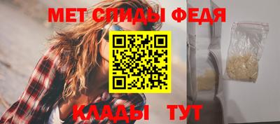 кокаин Мариинск