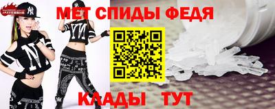 скорость Малоярославец