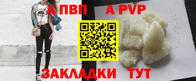 COCAINE Малгобек