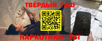 COCAINE Малгобек