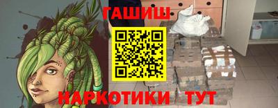 скорость Малоярославец