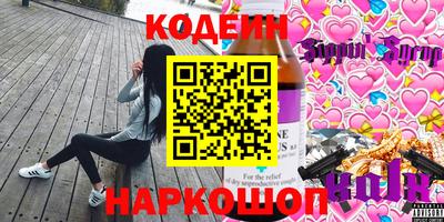 COCAINE Малгобек