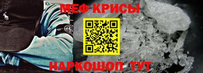 скорость Малоярославец