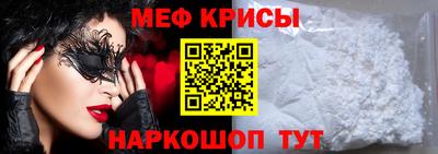 COCAINE Малгобек