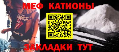 скорость Малоярославец