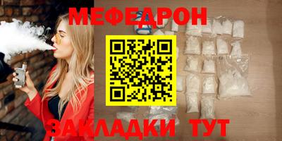 скорость Малоярославец